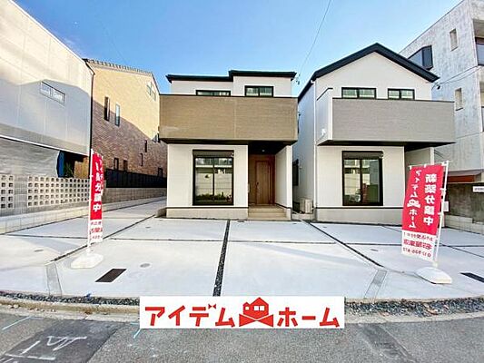 外観 瑞穂区萩山町1期 2号棟