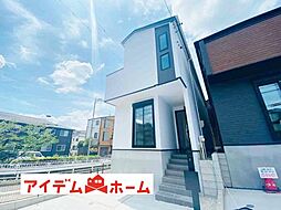 北区川中町023 1号棟