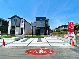中川区大当郎5期 1号棟
