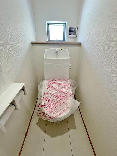 トイレを拡大表示
