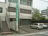 周辺：名古屋市 まじま医院(内科/呼吸器内科/気管支喘息)（567m）