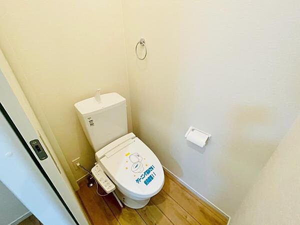トイレを拡大表示