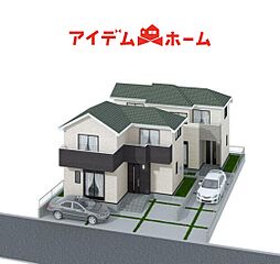 緑区兵庫2丁目412番 B号棟