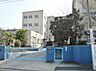 周辺：名古屋市立五反田小学校（800m）