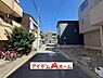 外観：●○西側前面道路○● 平日のご案内も可能です！ 