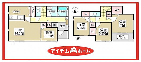 間取りを拡大表示