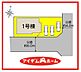 間取り：配置図