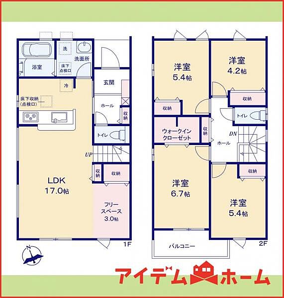 間取りを拡大表示