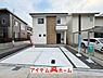 外観：●○1号棟外観○● 平日のご案内も可能です！