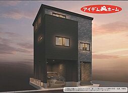 中村区五反城町1期 1号棟