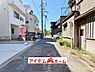 外観：●○前面道路写真○● 平日のご案内も可能です！