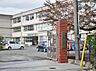 周辺：愛西市立永和小学校（1400m）