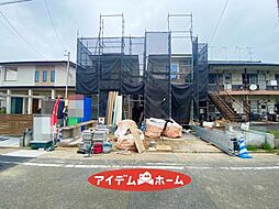 外観の画像