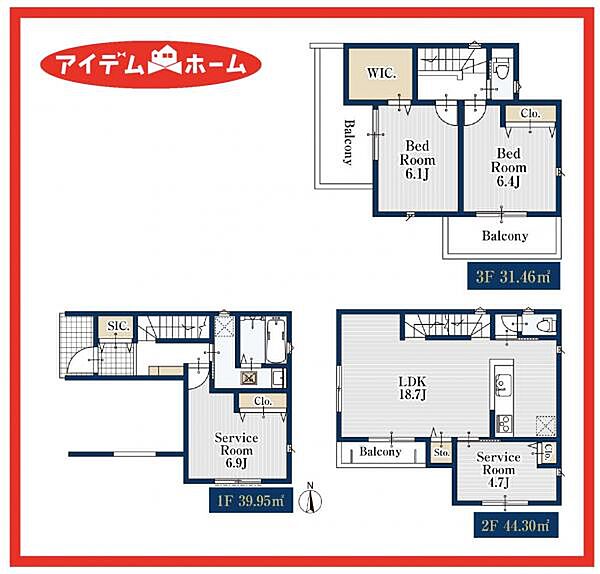 間取りを拡大表示