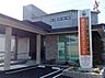 周辺：尾張温泉かにえ病院（604m）