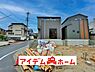 外観：●○全体外観○● 平日のご案内も可能です！ 