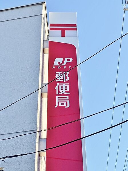 名古屋南陽通郵便局(403m)