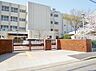 周辺：名古屋市立はとり中学校（800m）