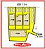 間取り：1号棟　配置図