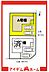 間取り：A号棟　配置図