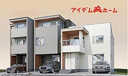 稲沢市平和町観音堂第1 2号棟