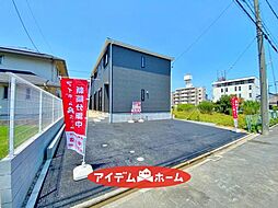 港区七反野第4 2号棟