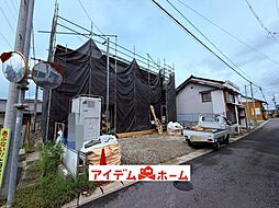 外観の画像