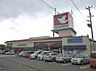 周辺：平和堂 祖父江店（240m）