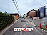 外観：●○前面道路○● 平日のご案内も可能です！ 