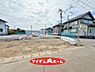 外観：●○1号棟外観○● 平日のご案内も可能です！ 