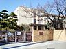 周辺：名古屋市立稲葉地小学校（450m）