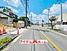外観：●○前面道路○● 平日のご案内も可能です！ 