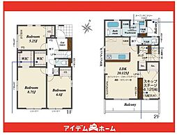 緑区東神の倉1丁目 2号棟