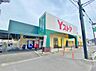 周辺：Yストア・篠田店（783m）