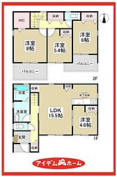 大治町三本木 4号棟