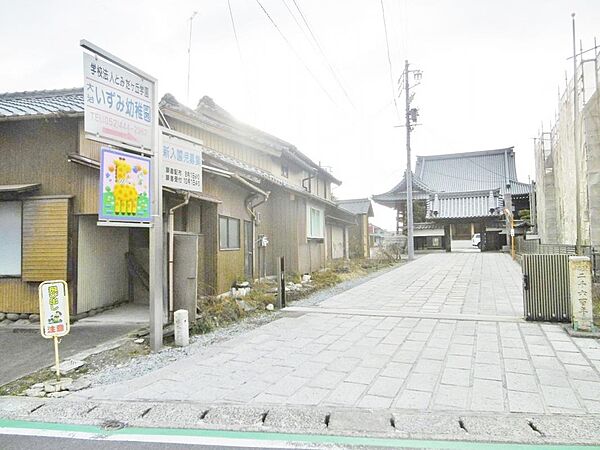 周辺を拡大表示