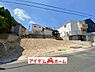 外観：●○全体外観○● 平日のご案内も可能です！