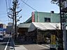 周辺：タチヤ 八事店（560m）