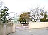 周辺：名古屋市立豊治小学校（900m）