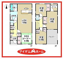 中川区江松第10 1号棟