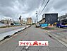 外観：●○前面道路○● 平日のご案内も可能です！ 