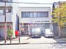 周辺：名古屋二女子郵便局（500m）