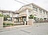 周辺：港西小学校（300m）