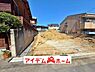 外観：●○1号棟外観○● 平日のご案内も可能です！ 