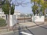 周辺：名古屋市立稲西小学校（1200m）
