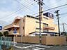 周辺：パレマルシェ 中村店（270m）