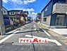 外観：●○前面道路写真○● 平日のご案内も可能です！
