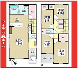 天白区御前場町2期 2号棟