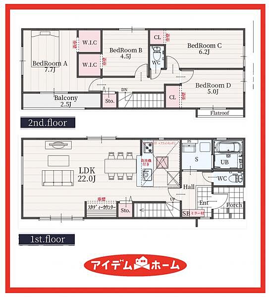 間取りを拡大表示