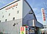 周辺：中日信用金庫 平田支店（1842m）
